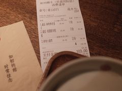 -彬媽糖水(侨鑫国际店)