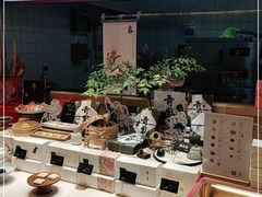 -阮大兴糕团(滨江宝龙店)