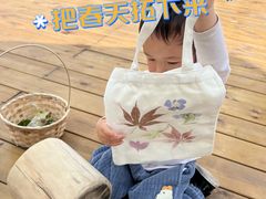 -源香农宝·亲子采摘·钓虾·科普研学