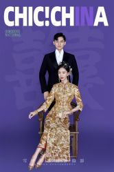 点击看大图 -雪中彩影婚纱摄影·微光艺术中心