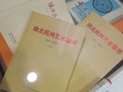 -星尘艺术空间