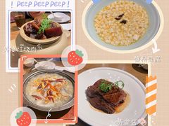 -上海小南国(正大店)