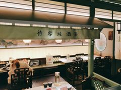 -绿茶餐厅(华信Mall店)