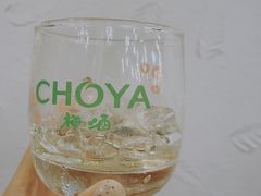 -井上家(大兴街店)