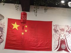 大堂-西城京涮