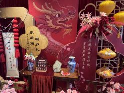 -孩提·一站式宝宝宴布置·儿童生日派对策划·小丑表演(北京店)