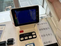 -武汉亚心总医院