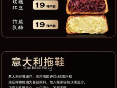 -红跑车(大学城店)