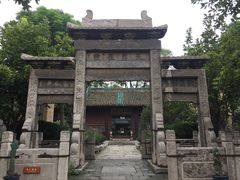 景点-西安化觉巷清真大寺