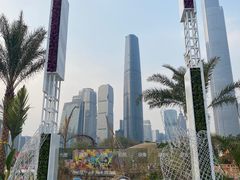 -海心沙亚运公园