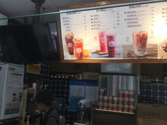 -桂源铺奶茶店(湟普汇店)