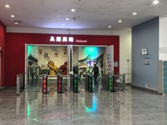 -佛山科学馆