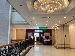 -爱康国宾体检中心(福田分院)