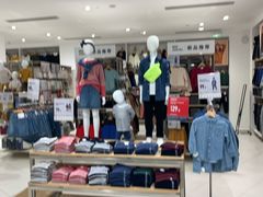 -优衣库(福州五四北泰禾广场店)