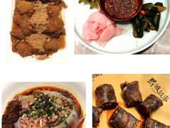 -黔城故事(虎峰别墅店)