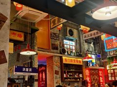 -江北北火锅馆·公路夜市(魏公村店)