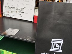 -JPG coffee(广州体育西店)