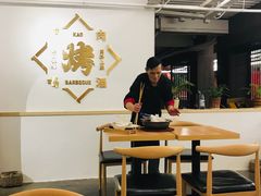 大堂-衡哥肉铺
