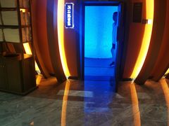 -青水瓦台汤泉(未央店)