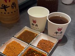 -牛鼎云南特色烧烤(望京店)