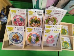 -凯德MALL(西直门店)
