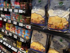 -世纪联华(杭州新塘路店)