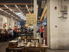 -破店肥哈·东北烧烤·夜宵(南山保利店)