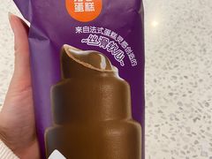 -满记甜品(无锡八佰伴店)