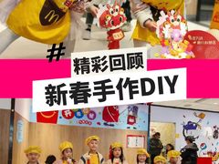 -万达广场(桂林高新店)