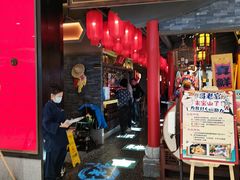 门面-哥老官重庆美蛙鱼头(宝山龙湖店)