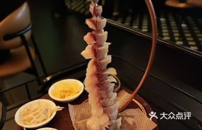 Steamed Mountain Carp in Rice Water