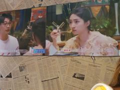 -花腰餐吧Bistro烧烤 傣味(传媒大学店)