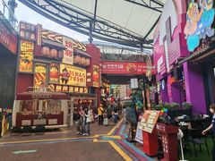 -KŌNG胶东小馆(华熙店)