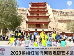 -杨梅红艺术教育(深圳南山书城教学中心)