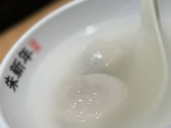 -朱新年·苏式汤团·面点(北寺塔店)