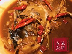 -旺顺阁鱼头泡饼(常营店)