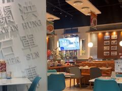 -金湖港式餐厅(建外店)