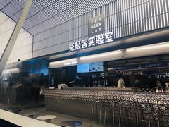 门面-喜茶(深圳欢乐海岸LAB店)