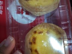 -满满元气和田大枣糕·蛋糕(朝阳大悦城店)