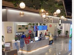 -茶百道(春晖路店)