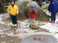 -广州市帽峰山景区