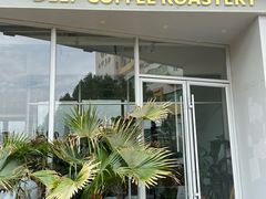 -DEEP COFFEE(瑞光烘焙工厂店)