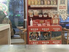 -嘉和一品粥(马家堡店)