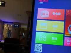 -东方棕泉·洗浴·按摩·美食国际水疗会所(福田店)