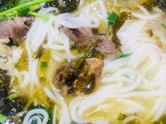-全家福米线