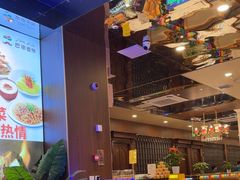 -巴依老爷新疆美食(常营店)