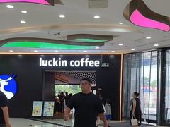 -万达广场(龙湾店)