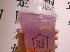 恋上海宁威-厝内小眷村(东二环泰禾店)