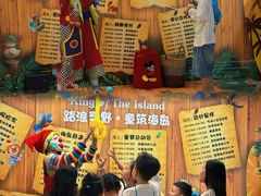 -三亚亚龙湾红树林度假酒店