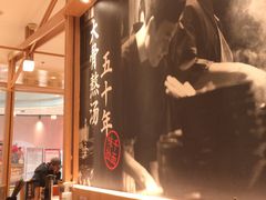 -味千拉面(又一城店)
